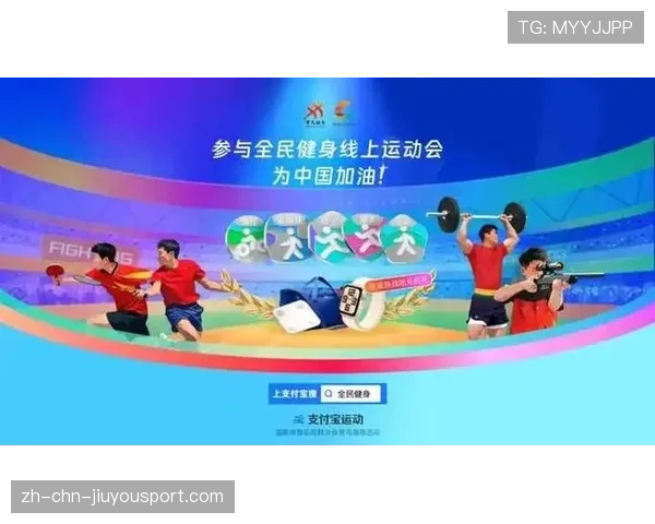 全民健身热潮中的精彩瞬间速递，全民掀起健身热潮