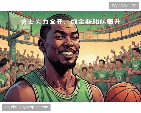 勇士队豪取16连胜,联盟领头羊无敌,勇士队的 勇士队豪取16连胜,联盟领头羊无敌,勇士队的