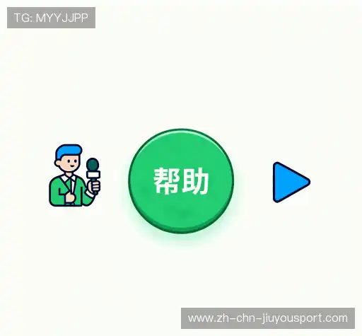 疑问解答屋